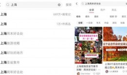 深扒娱乐圈爆料公众号,深扒那些不为人知的幕后故事