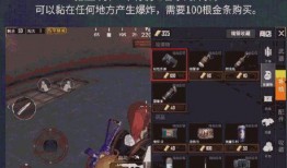 爆料吃鸡新玩法有哪些视频,视频盘点五大创新模式