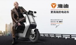 雅迪车主爆料视频大全下载,揭秘电动车行业真相